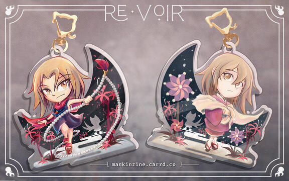Promo graphic by TB of an acrylic charm for the "Re:Voir" Shaman King Zine, featuring Kyouyama Anna. One side has her in a black dress with spider lilies; other side has her in a yukata with pinwheels. A white silhouette of Matamune is visible in both.